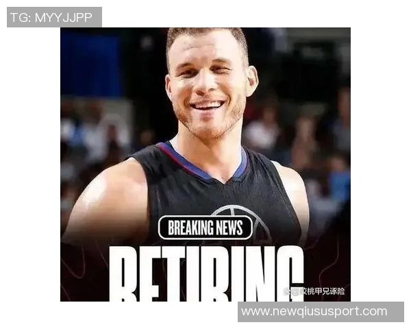 格里芬对鲍尔默缺乏沟通表示失望交易时未获联系感到不满